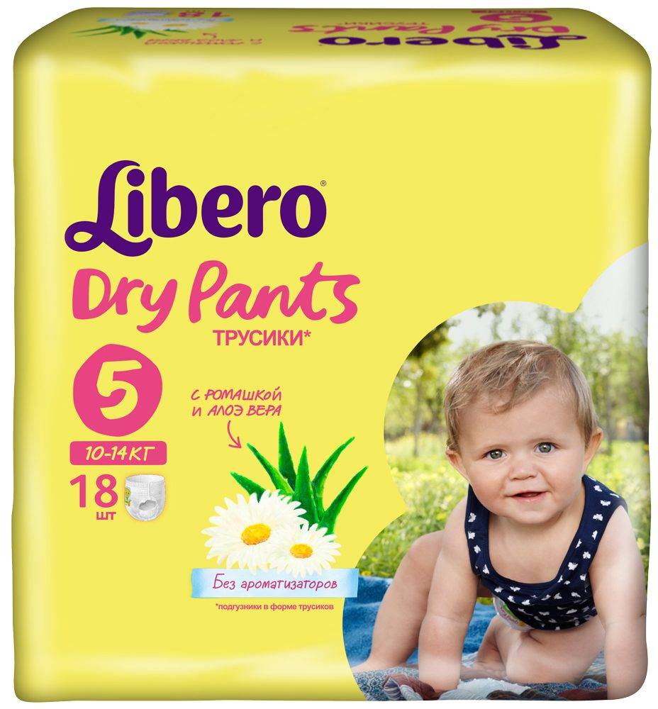 картинка Либеро / Libero Подгузники-трусики Dry Pants Размер 5 (10-14 кг) 18 шт