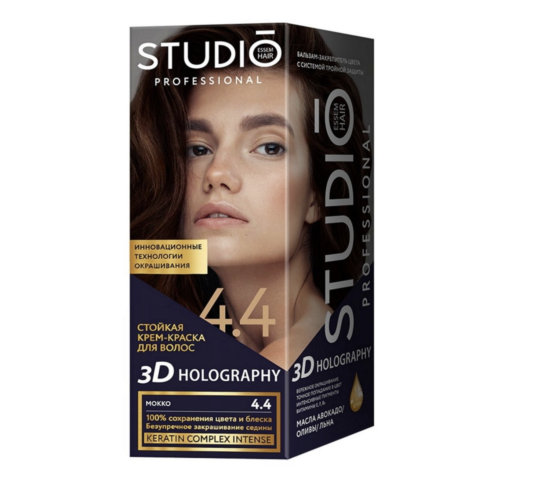   / Studio 3D Holography - -    4.4  115 