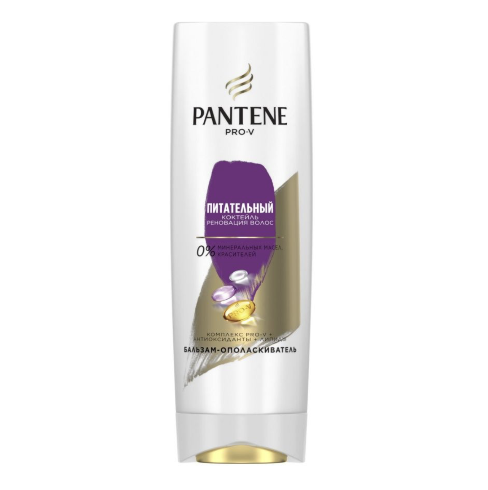 картинка Пантин ПроВи / Pantene Pro-V - Бальзам-ополаскиватель для волос Питательный коктейль 360 мл