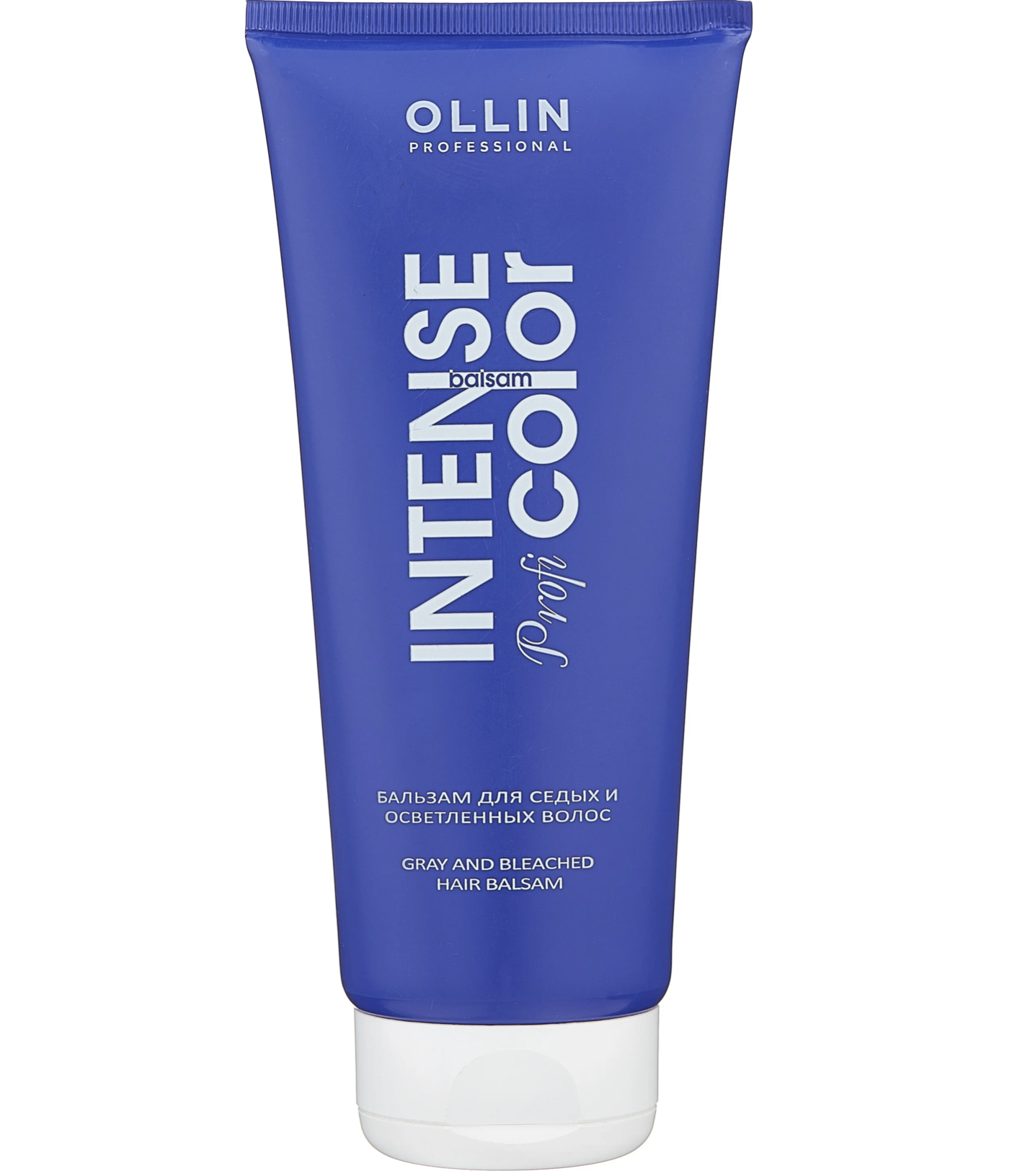 картинка Оллин / Ollin Professional - Бальзам для седых и осветленных волос Intense Profi Color 200 мл