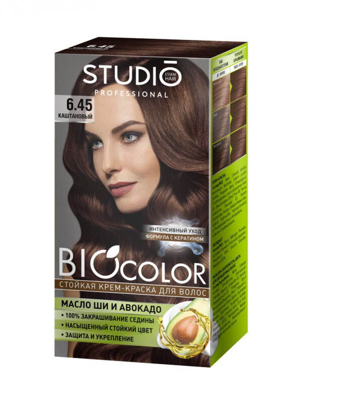   / Studio Bio Color - -    6.45  115 