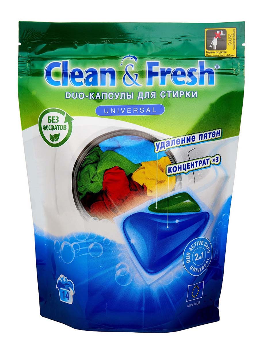 картинка Клин Энд Фреш / Clean&Fresh - Капсулы - DUO концентрированный универсальный гель для стирки 14 шт