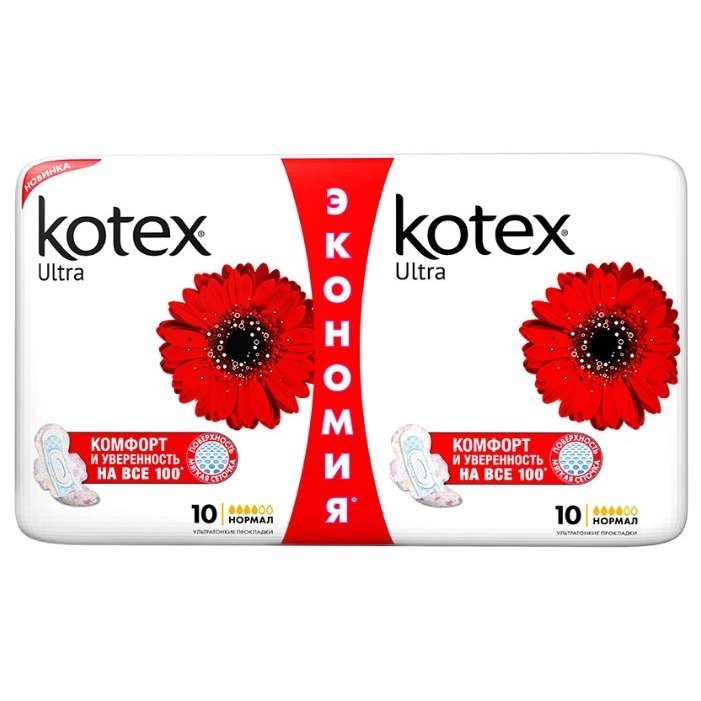картинка Котекс / Kotex Прокладки Ultra Normal сетчатые 20 шт