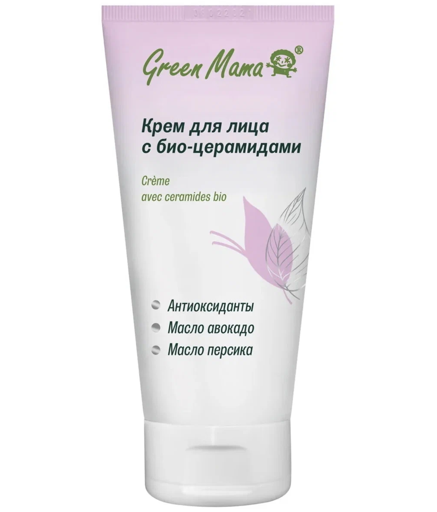 Green крем для лица. Green mama увлажняющий бустер 75 мл. Крем Green mama. Крем с церамидами для лица. Крем Грин мама увлажняющий.