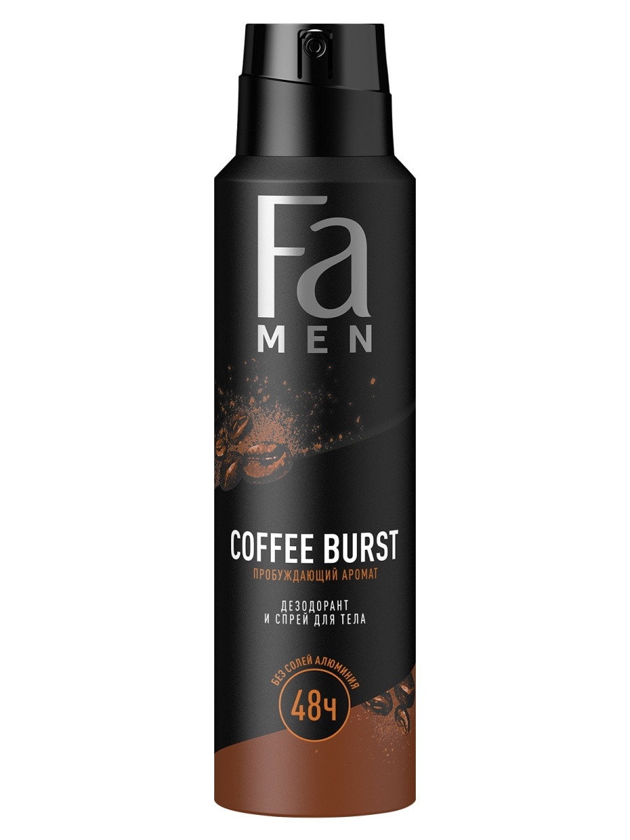   / Fa Men - -   Coffee burst   150 