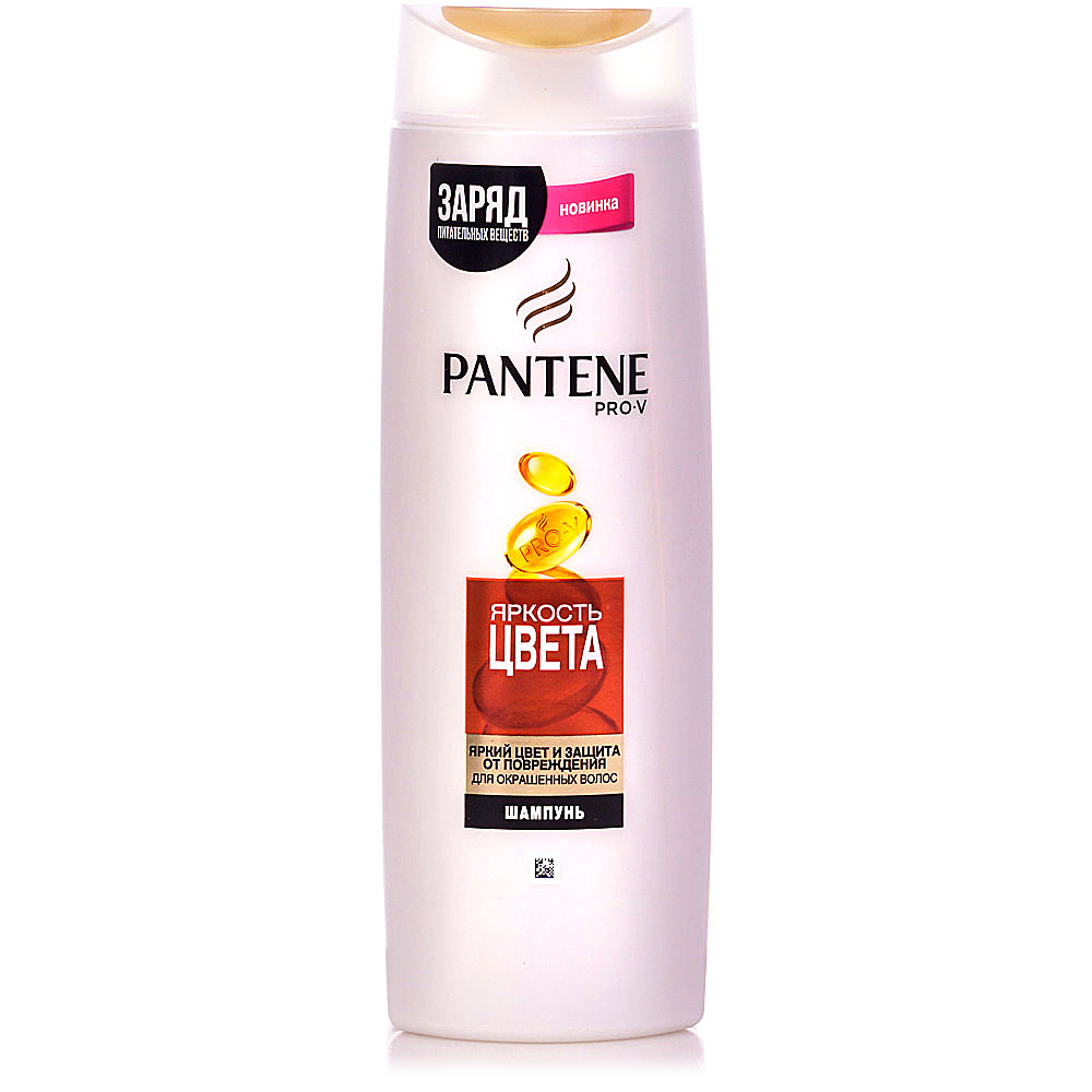    / Pantene Pro-V -      250 