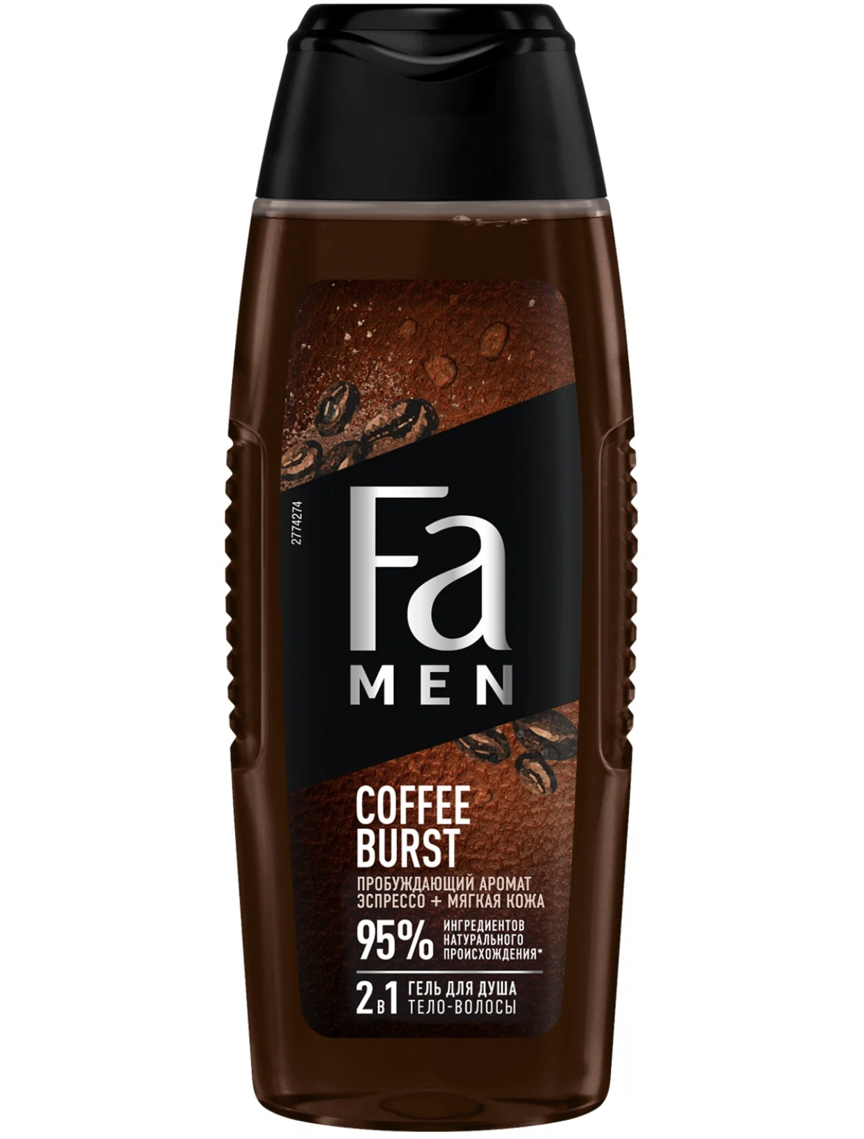   / Fa Men -    21 - Coffee Burst     250 
