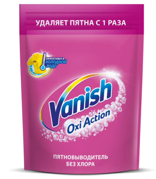 картинка Ваниш Окси Экшн / Vanish Oxi Action - Пятновыводитель Забота о Цвете (розовый) 500 гр