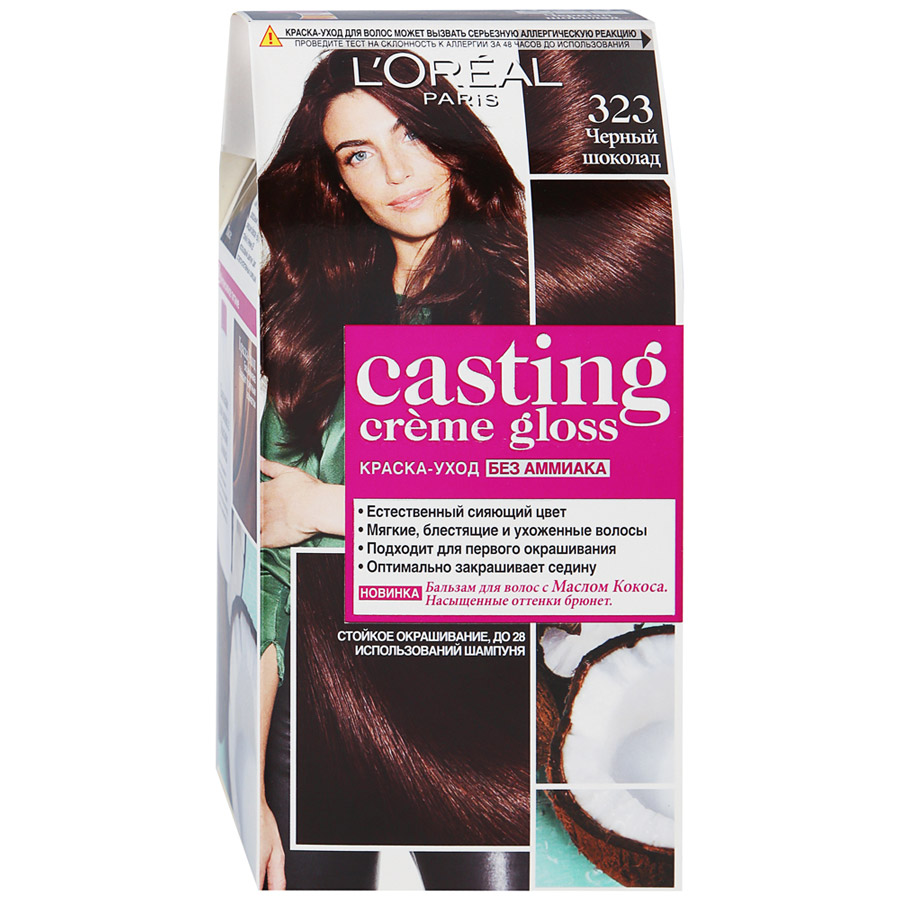 картинка Кастинг Крем Глосс / Casting Creme Gloss - Краска-Уход 323 Черный Шоколад 180 мл