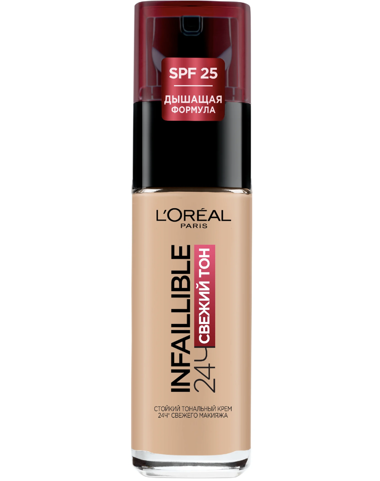    / L'Oreal Paris Infaillible -   32  125 Natural Beige 30  ()