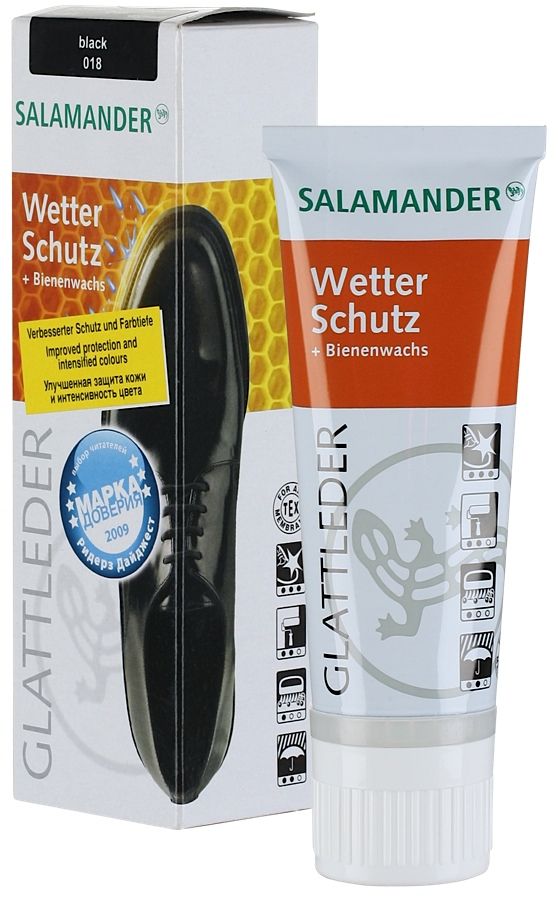   / Salamander -  Wetter schutz, , 75 