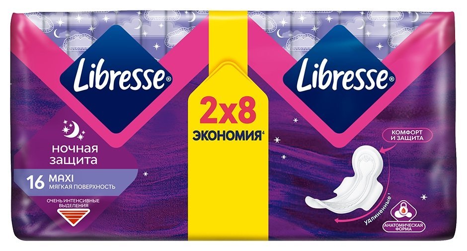   / Libresse  Ultra Duo  16 