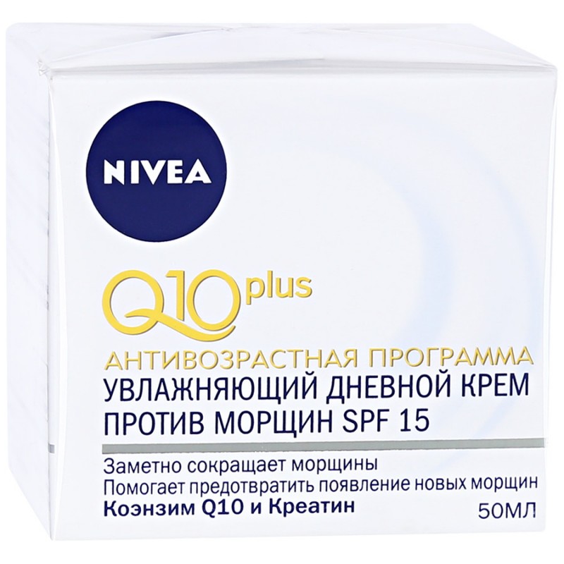   / Nivea -     Q10 Plus 50 