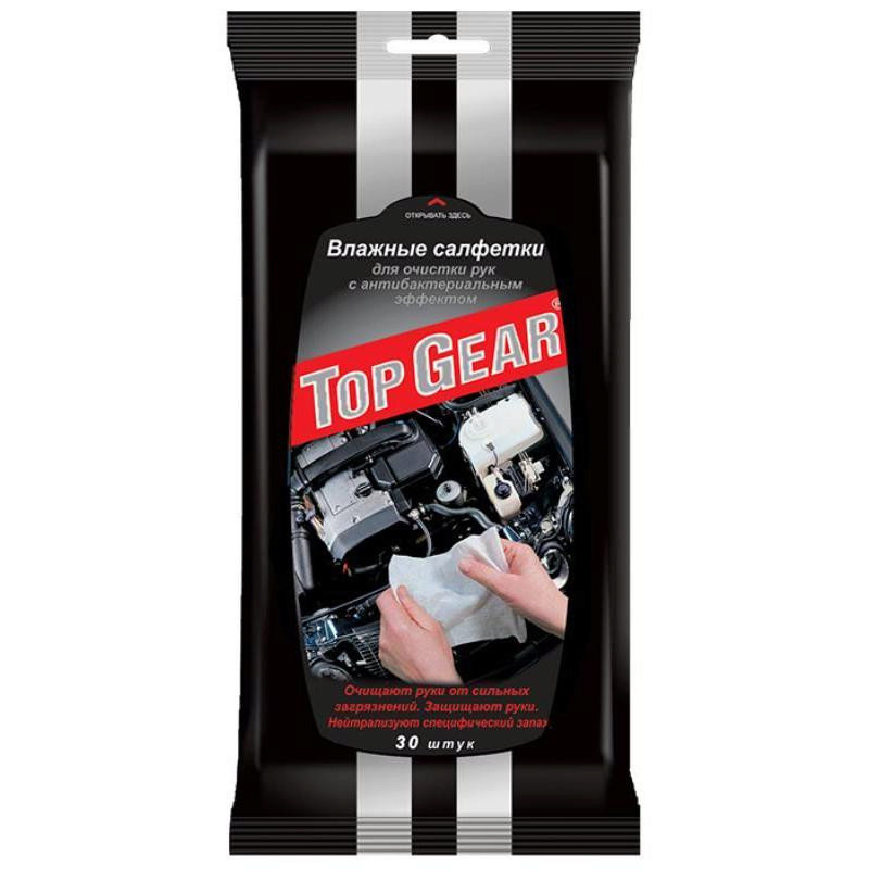 картинка Топ Джиар / Top Gear - Влажные салфетки для авто для очистки рук с антибактериальным эффектом 30 шт