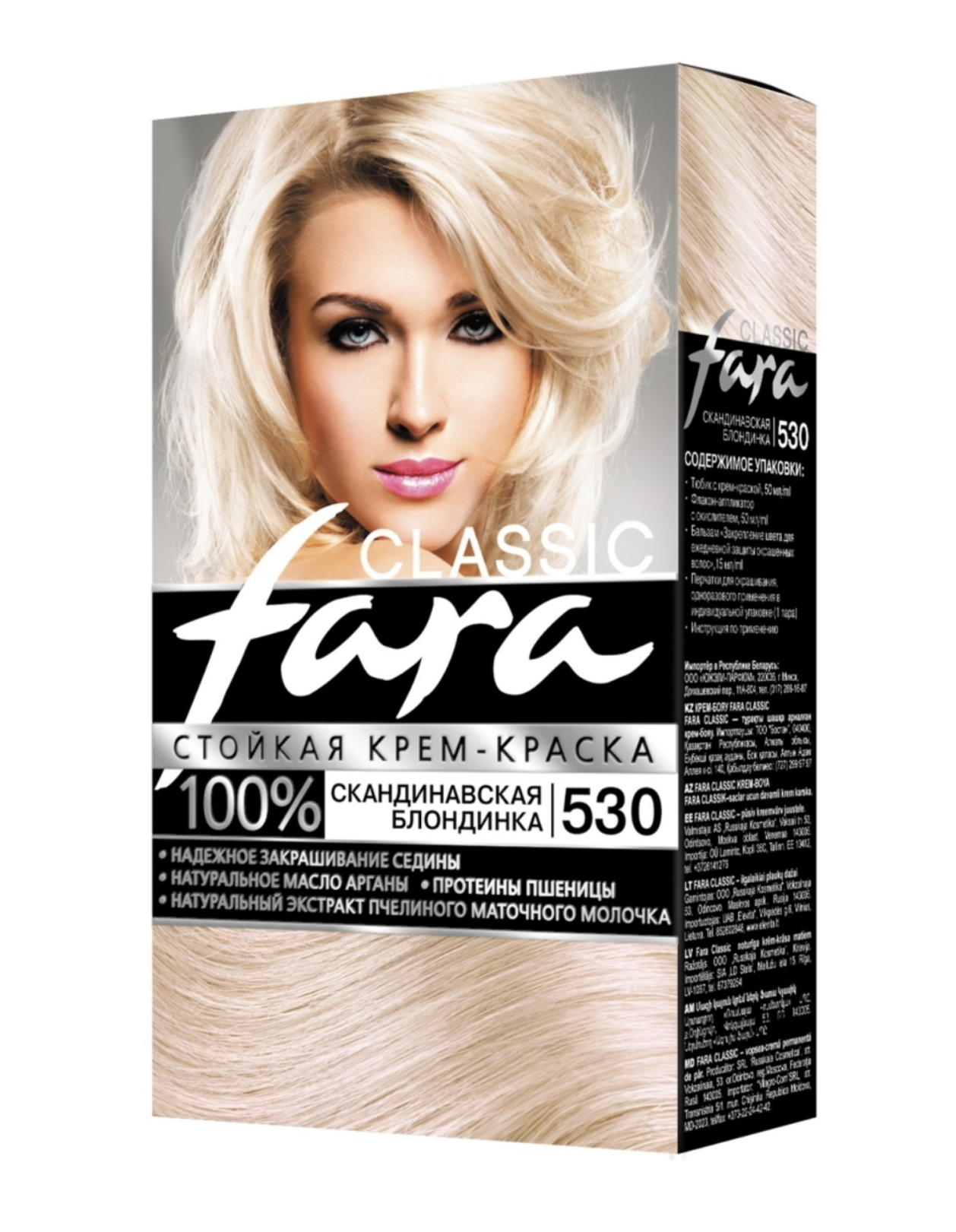   / Fara Classic - -    530   115 