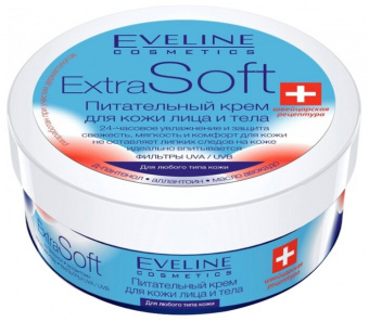 картинка Эвелин Косметика / Eveline Extra Soft Питательный крем для любого типа кожи 200 мл от магазина