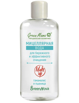    / Green Mama -   Natural Skin Care    500   