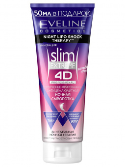   / Eveline Slim Extreme 4D      250   