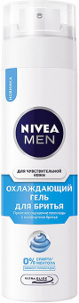   / Nivea For Men -         200   