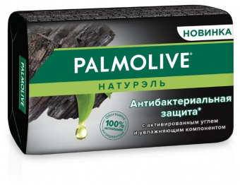   / Palmolive -       90   