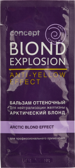   / Concept Anti-Yellow Effect -     15   