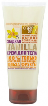  Organic Shop     Vanilla 200   