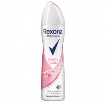 картинка Рексона / Rexona - Дезодорант-антиперспирант спрей Сухость пудры, 150 мл от магазина