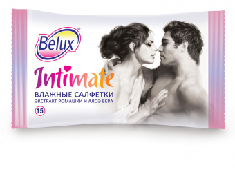   / Belux -   Intimate, 15 .  