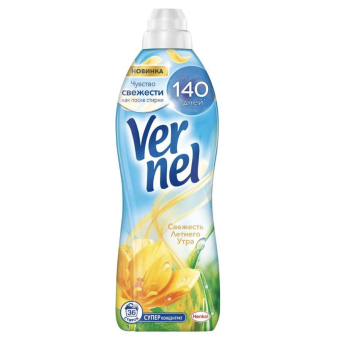   / Vernel    -    910   