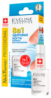    / Eveline Nail Therapy    8  1    12   