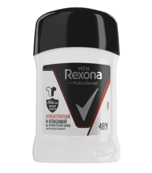картинка Рексона / Rexona Men - Антиперспирант Антибактериальный невидимый на черной и белой одежде 50 мл от магазина