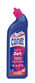   / Comet -    21      450   