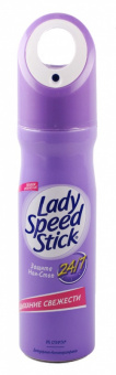     / Lady Speed Stick -   , 150   