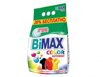    / Bimax -     , 1,5   