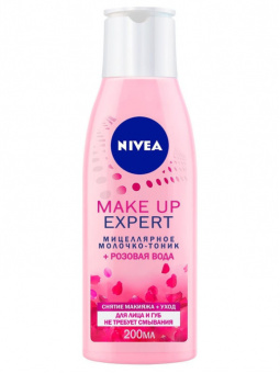   / Nivea Make Up Expert -  - +       200   