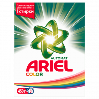    / Ariel      450   