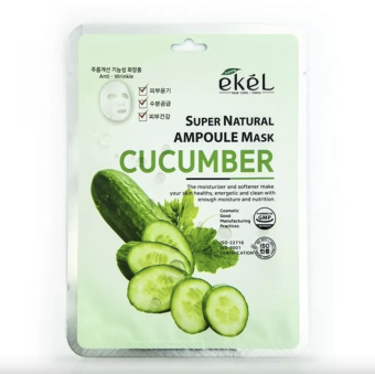   / Ekel -     Super Naturel Ampoule Mask Cucumber  25   