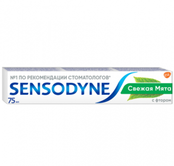   / Sensodyne    , 75   