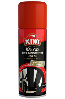   / Kiwi -       , , 200   