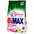    / Bimax -         3 