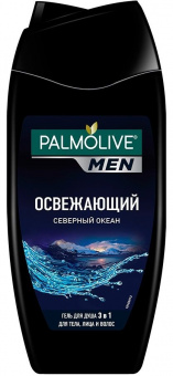   / Palmolive For Men -        31, 250   
