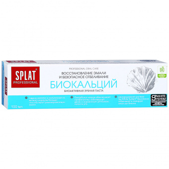    / Splat Biocalcium -   100   