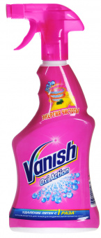   / Vanish Oxi Action -       500   
