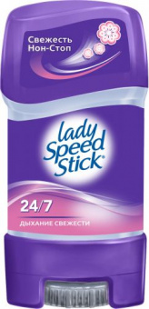     / Lady Speed Steek    65   
