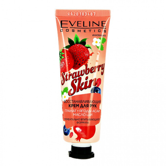   / Eveline Cosmetics     Strawberry Skin    50   