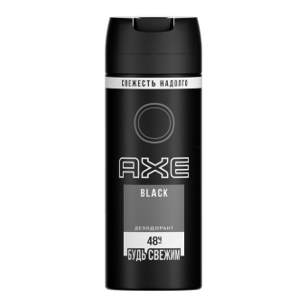    / Axe Black -   150   
