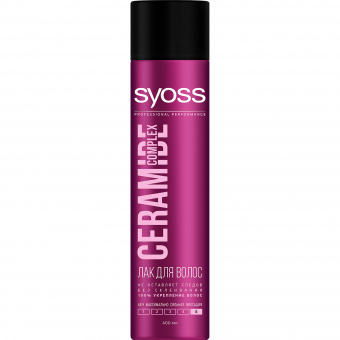 картинка Сьосс Керамид Комплекс / Syoss Ceramide Complex - Лак для волос Максимально Сильная Фиксация 400 мл от магазина