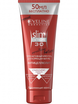   / Eveline Slim Extreme 3D  -     250   