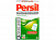    / Persil Professional Universal 130     8,45 