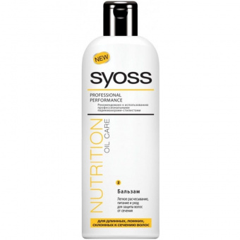   / Syoss Nutrition oil care -      , 500   